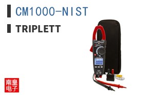 CM1000-NIST