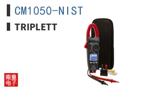 CM1050-NIST