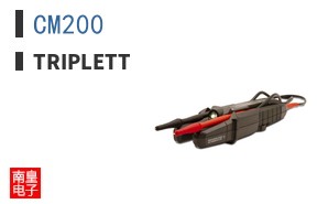 CM200