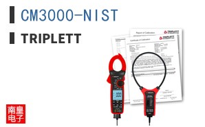 CM3000-NIST
