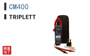 CM400