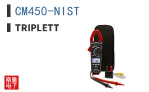 CM450-NIST