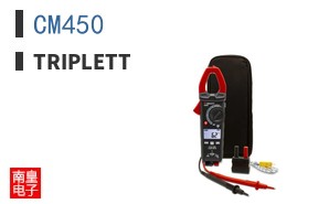 CM450