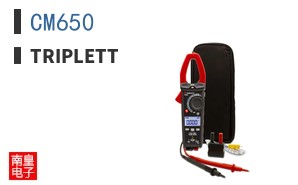 CM650