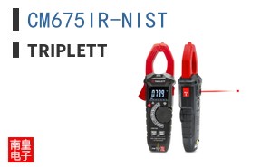 CM675IR-NIST