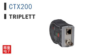 CTX200