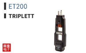 ET200