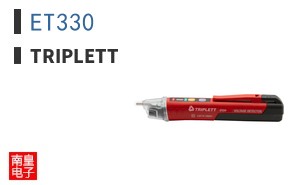ET330