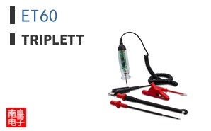 ET60