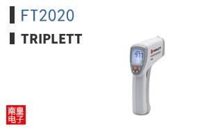FT2020