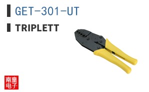 GET-301-UT