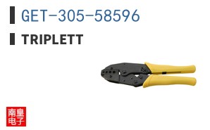 GET-305-58596