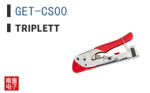 GET-CS00