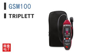 GSM100