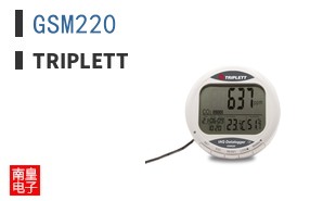 GSM220