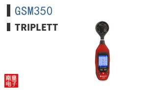 GSM350