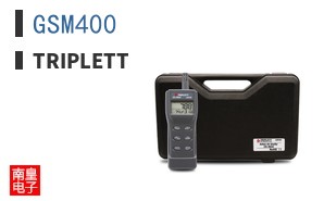 GSM400