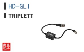 HD-GLI