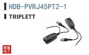 HDB-PVRJ45PT2-1