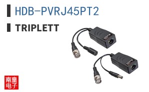 HDB-PVRJ45PT2