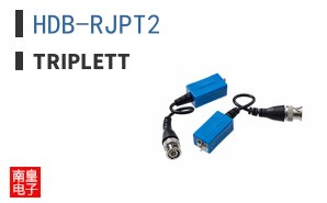 HDB-RJPT2