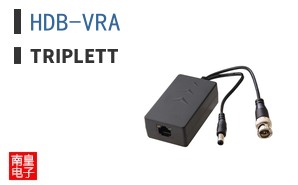 HDB-VRA
