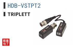 HDB-VSTPT2