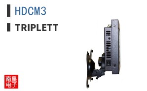 HDCM3