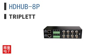 HDHUB-8P