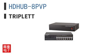 HDHUB-8PVP