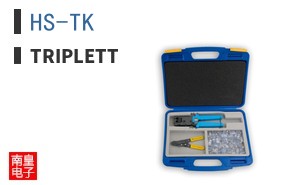 HS-TK