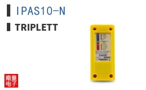 IPAS10-N