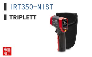 IRT350-NIST