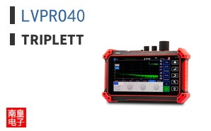 LVPRO40