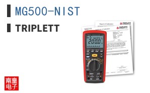 MG500-NIST
