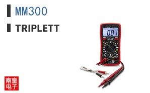MM300