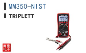 MM350-NIST