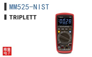MM525-NIST
