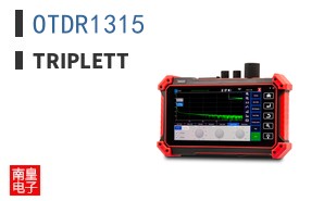 OTDR1315