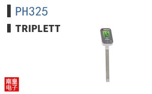 PH325