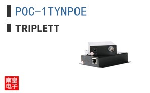POC-1TYNPOE