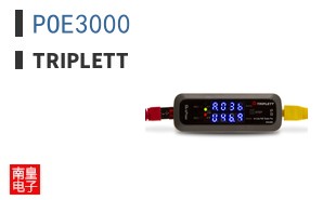 POE3000