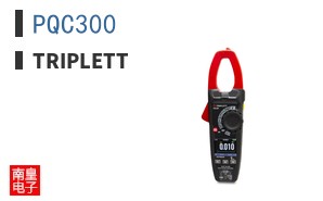 PQC300