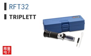 RFT32