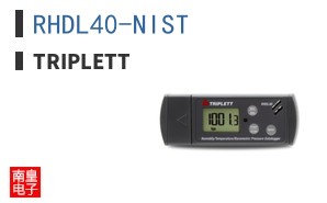 RHDL40-NIST