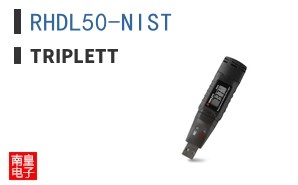 RHDL50-NIST