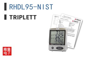 RHDL95-NIST