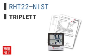RHT22-NIST