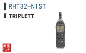 RHT32-NIST