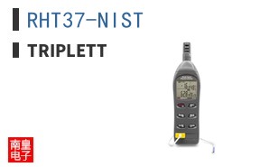 RHT37-NIST